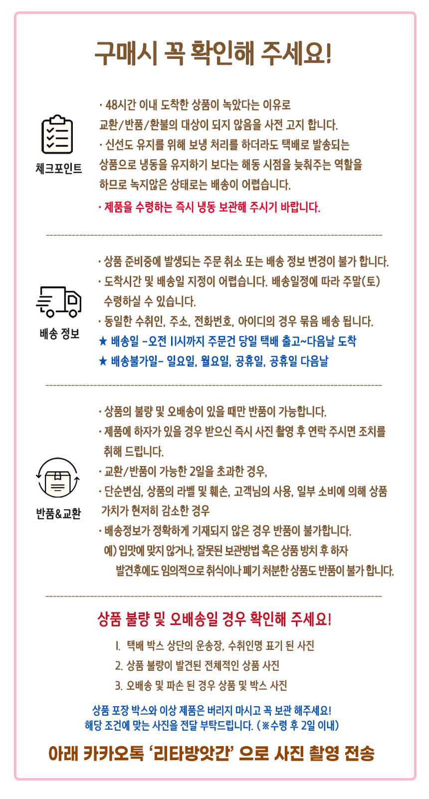 구매확인서 -최종.jpg