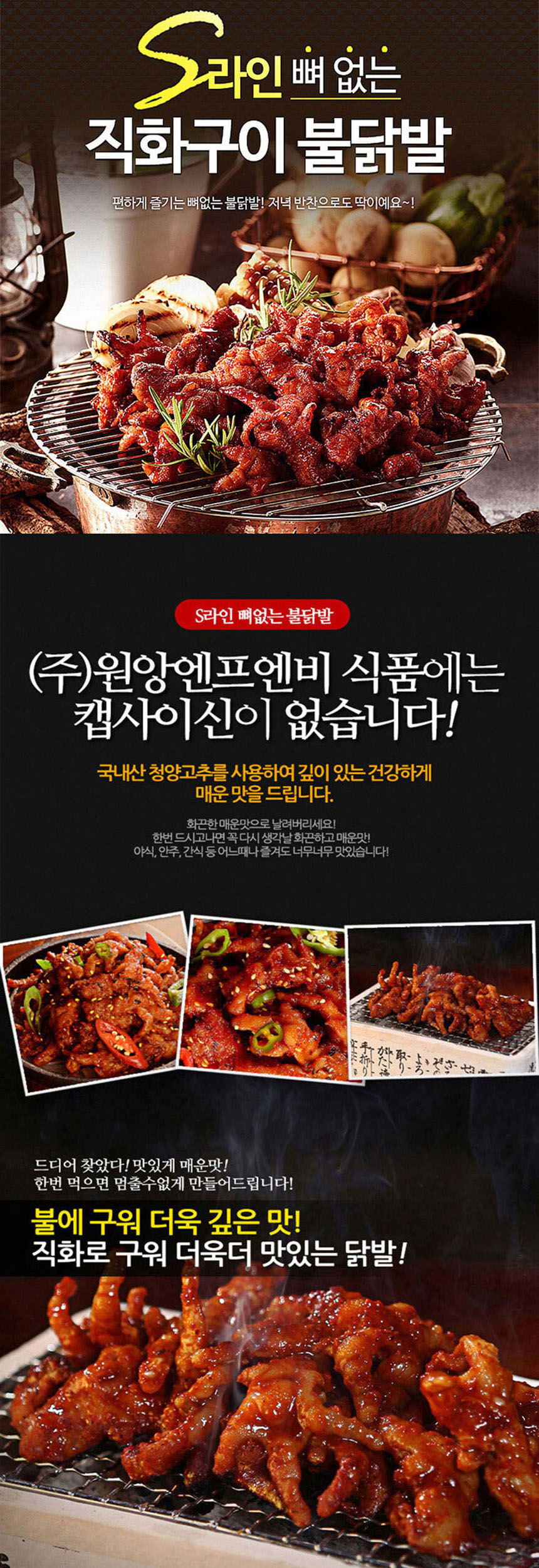 s라인1.jpg