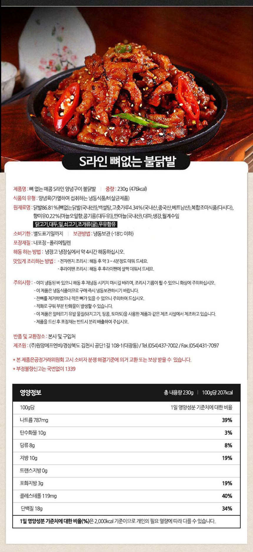 s라인3-2.jpg